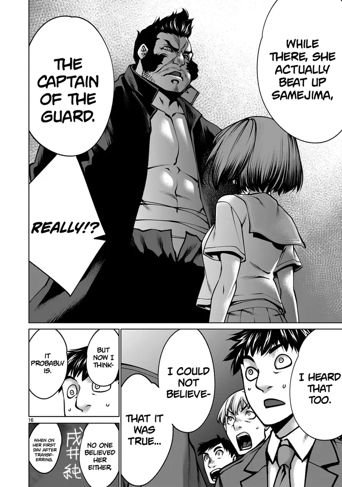 Killing Bites Chapter 115 image 15_optimized